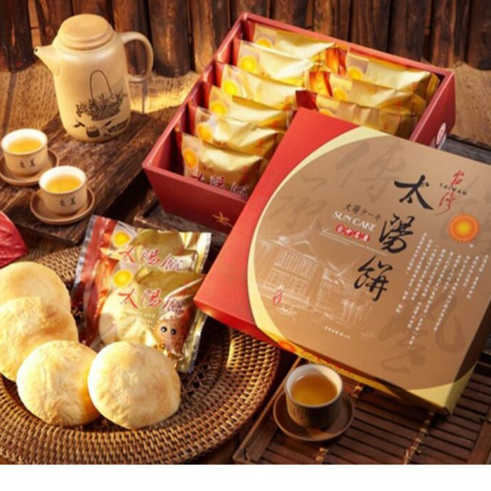 

TAI YANG TANG Taichung traditional sun wife cake honey 12pcs import kue kering taiwan madu lembut