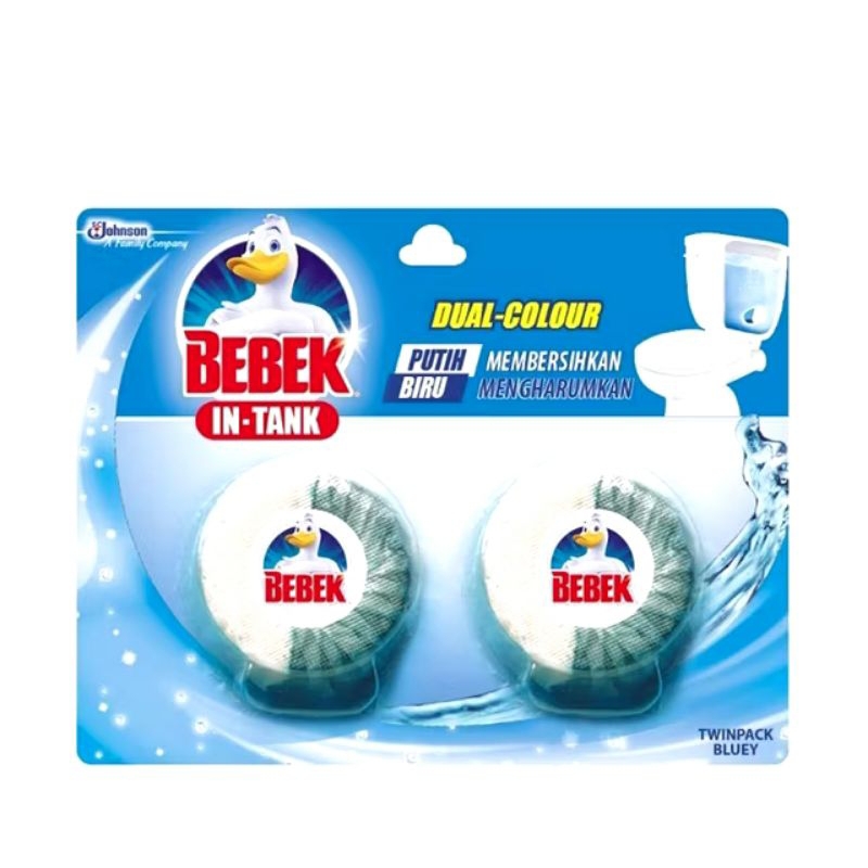 

Bebek In Tank Bluey Twinpack