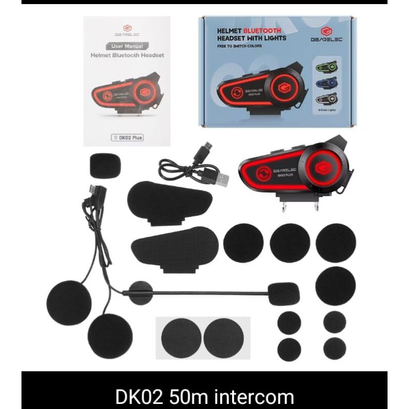 intercom gearelec dk02 plus -50m