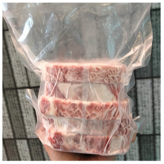 

STRIPLOIN MELTIK 750 GRAM