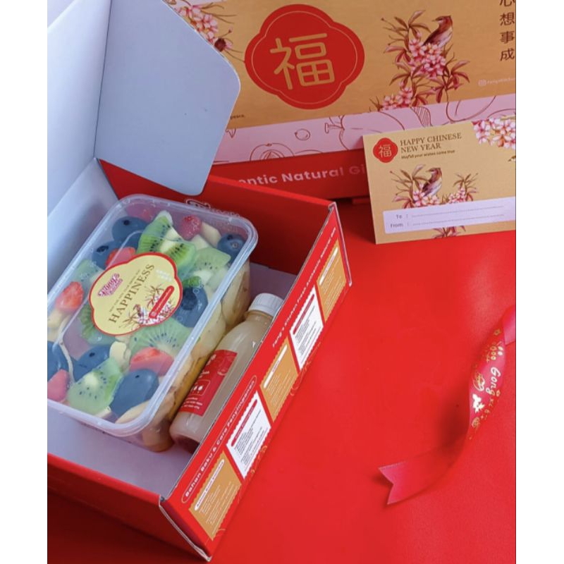 

hampersh CNY 4varian M
