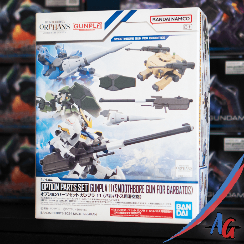 Option Parts Set Gunpla 11 - Smoothbore Gun for Gundam Barbatos