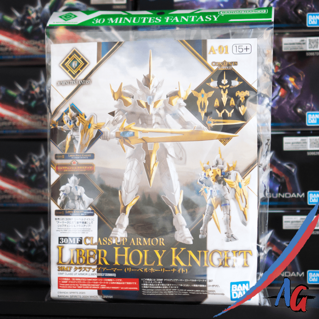 30MF Class Up Armor Liber Holy Knight