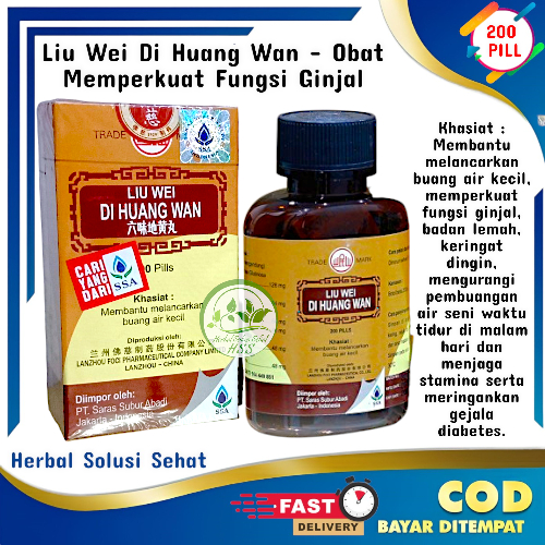 Liu Wei Di Huang Wan - Obat Memperkuat Fungsi Ginjal