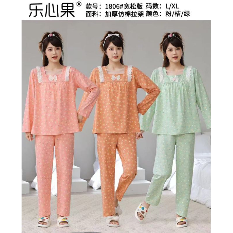 stelan baju tidur panjang jumbo  ld 140-150