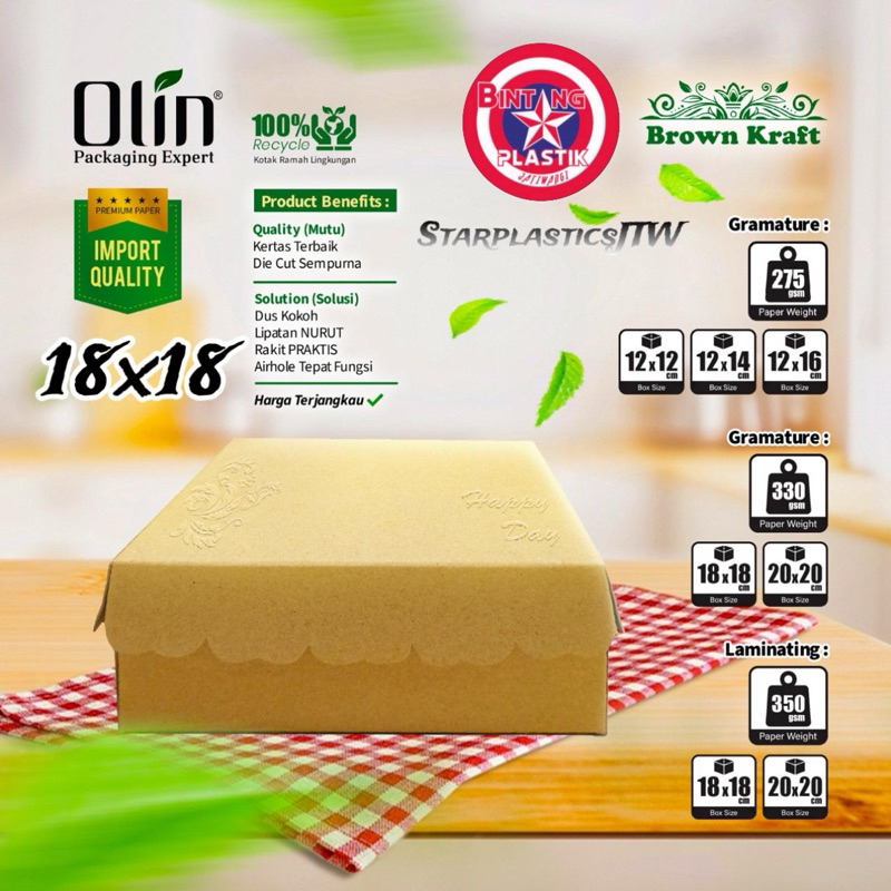 [GROSIR 1 PACK] Dus Box Nasi 18 x 18 GS RENDA / LEAFY OLIN (100Lbr) Catering Eco Kraft 18X18 Laminas
