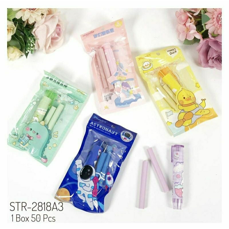 

Penghapus pensil Mekanik