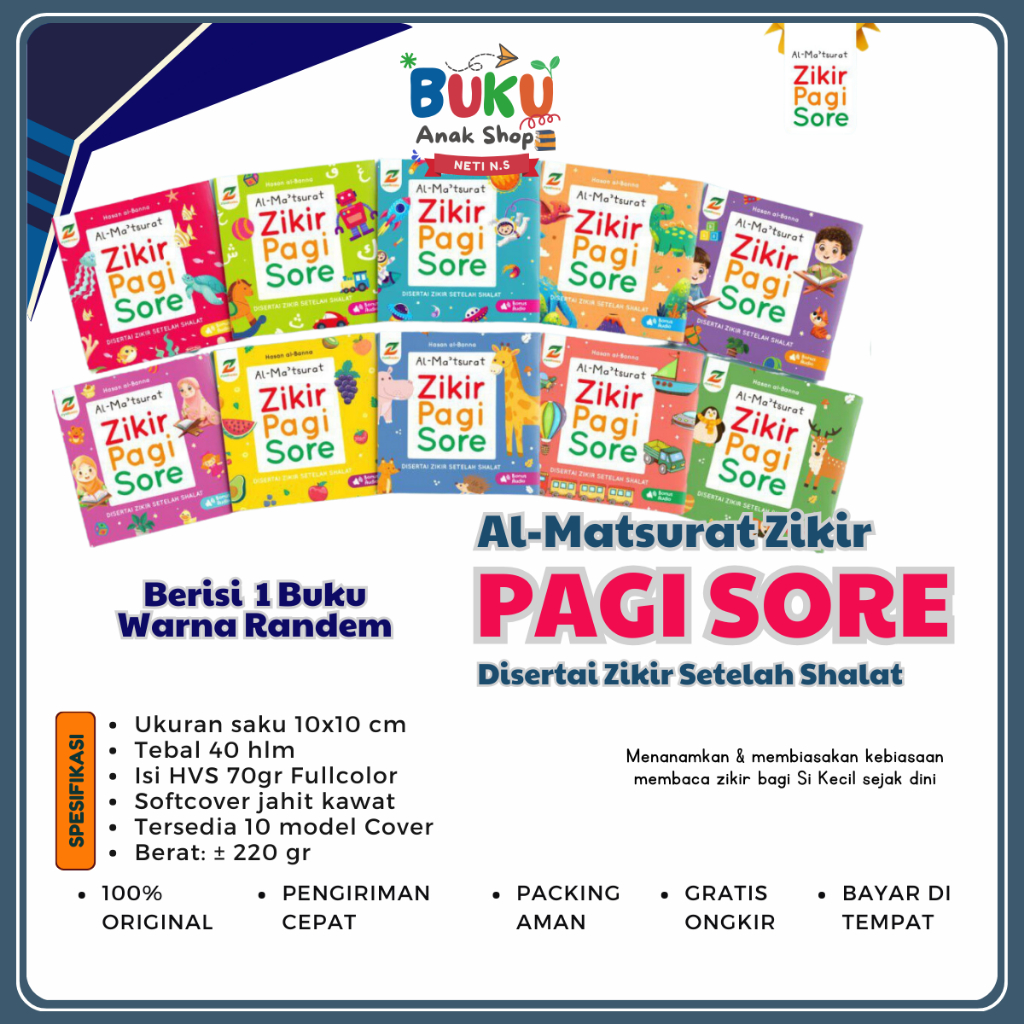 Buku Al Ma'tsurat Anak Dzikir Zikir dan Doa untuk Anak Setelah Sholat Paket Aesthetic Souvenir