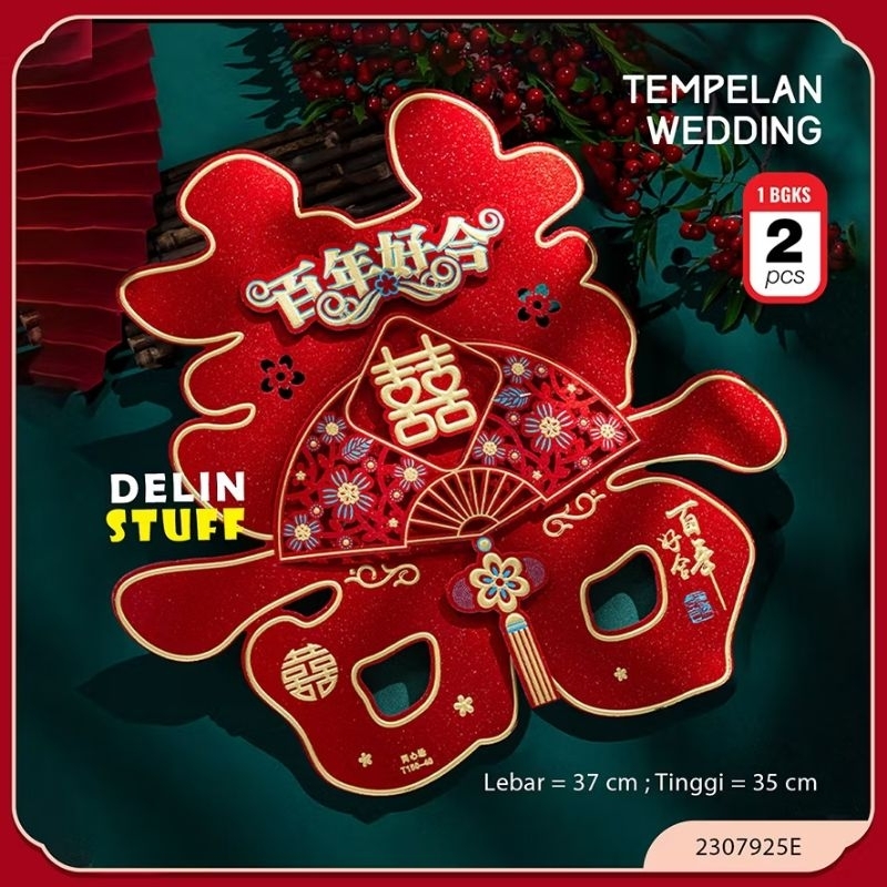 Tempelan Wedding Tempelan Pintu Kamar Tempelan Sangjit Dekorasi Sangjit Dekorasi Teapai