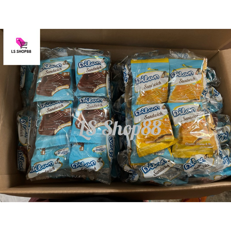 

DILAN Sandwich Cheese, Choco & Nut isi 20 sachet