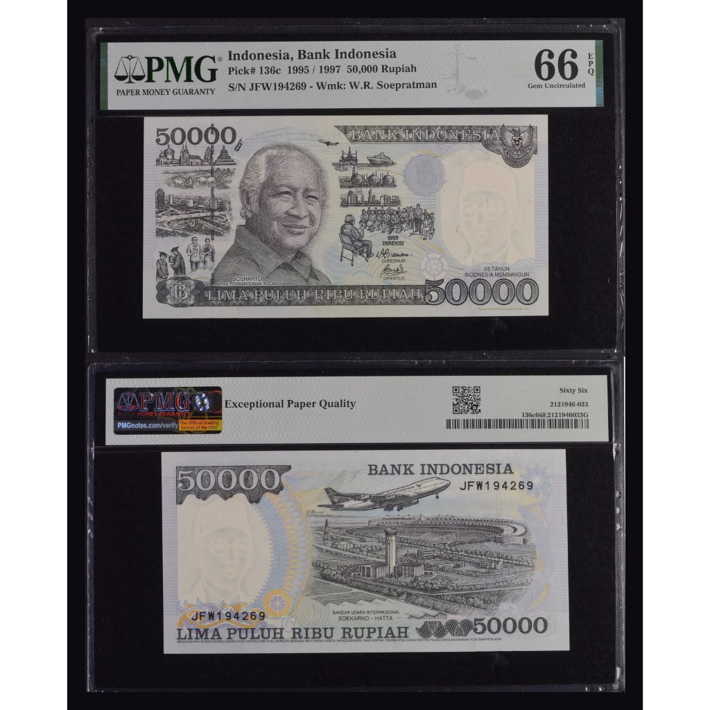 Uang kuno PMG 66 EPQ - 50000 Rupiah tahun 1995 Suharto