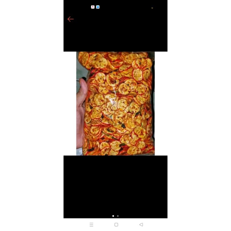 

SEBLAK KERUPUK PEDAS DAUN JERUK 500g