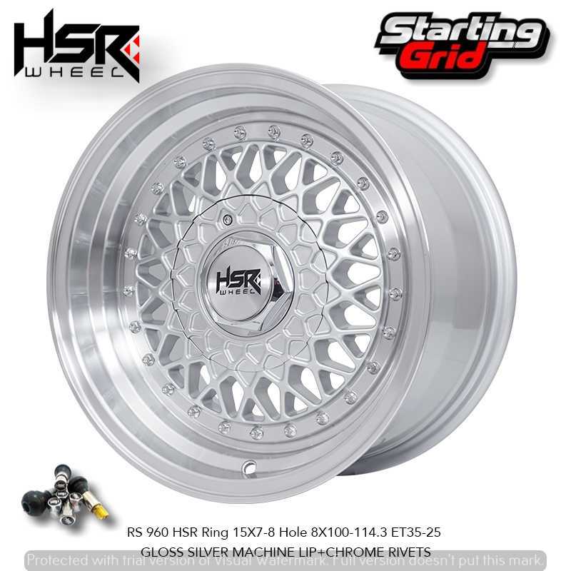 Velg Celong Model BBS R15 Untuk Mobil Jazz, Agya, Brio, Corolla, Xenia