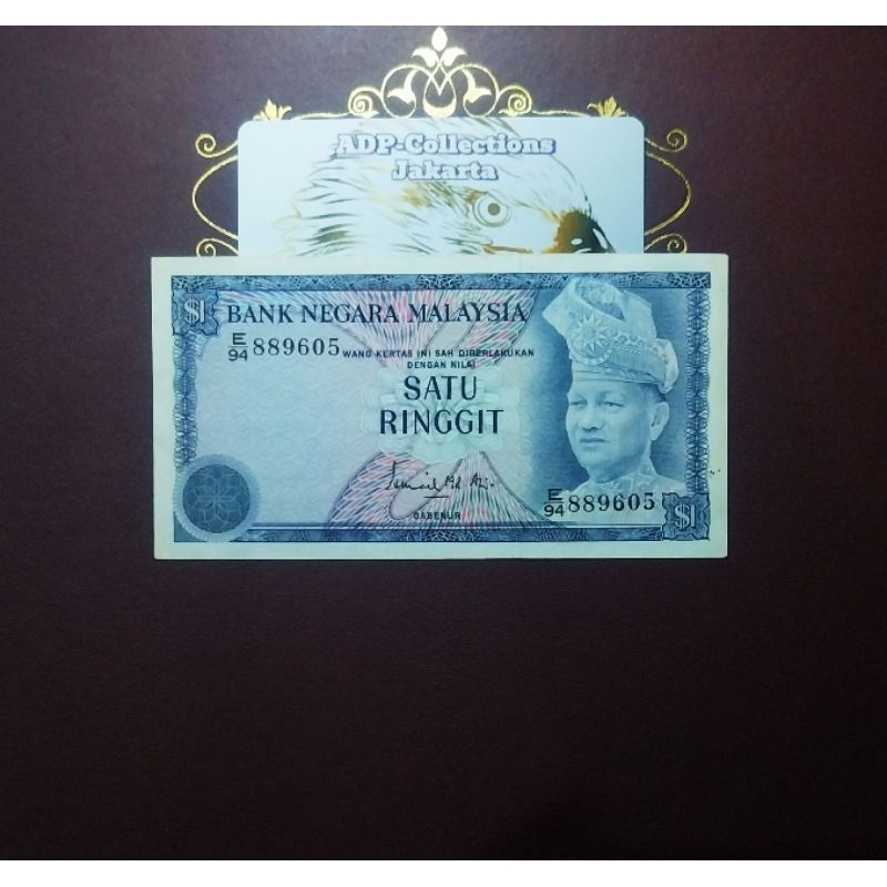 Uang kuno 1 ringgit malaysia lama