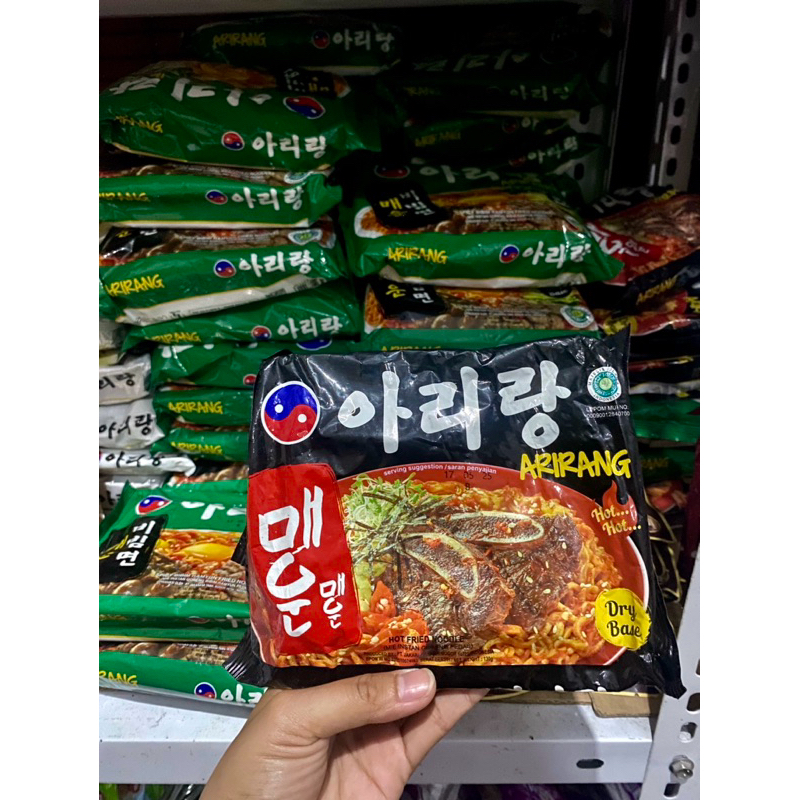 

Arirang Mi Instan Goreng & Kuah 130gr Promo