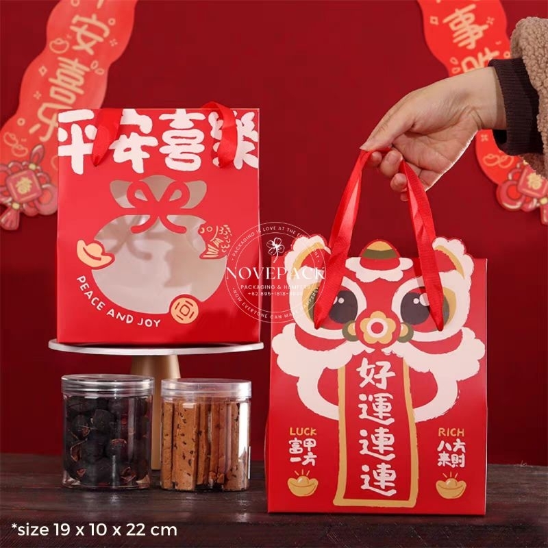 

(CNY10 - 5 PCS) PAPERBAG/ KANTONG IMLEK SINCIA CHINESE NEW YEAR