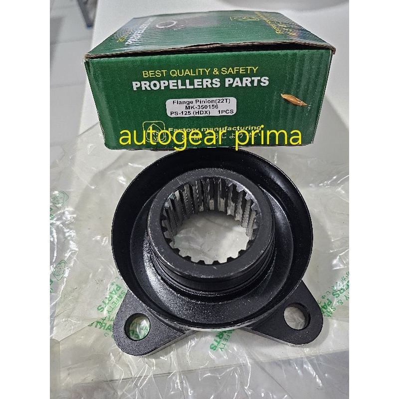 Flange pinion gardan canter  ps125 hdx
