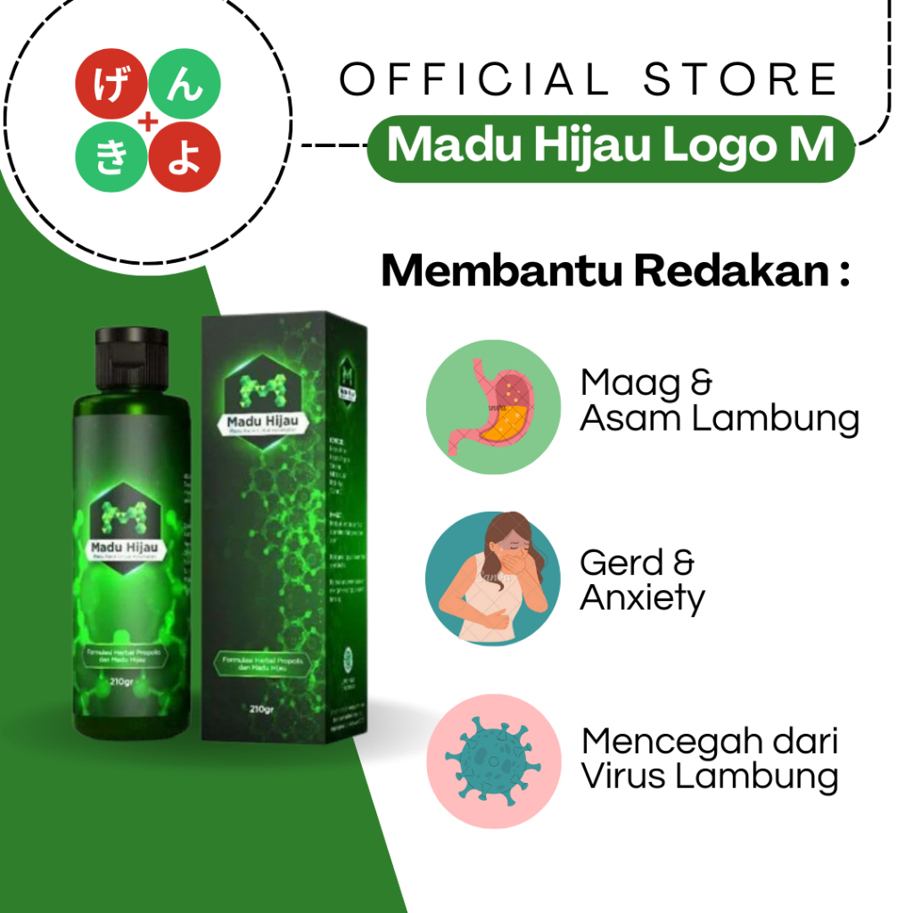 Madu Hijau Original Logo M - Madu Herbal Membantu Meredakan Maag / Gerd / Tukak Lambung - 210gr