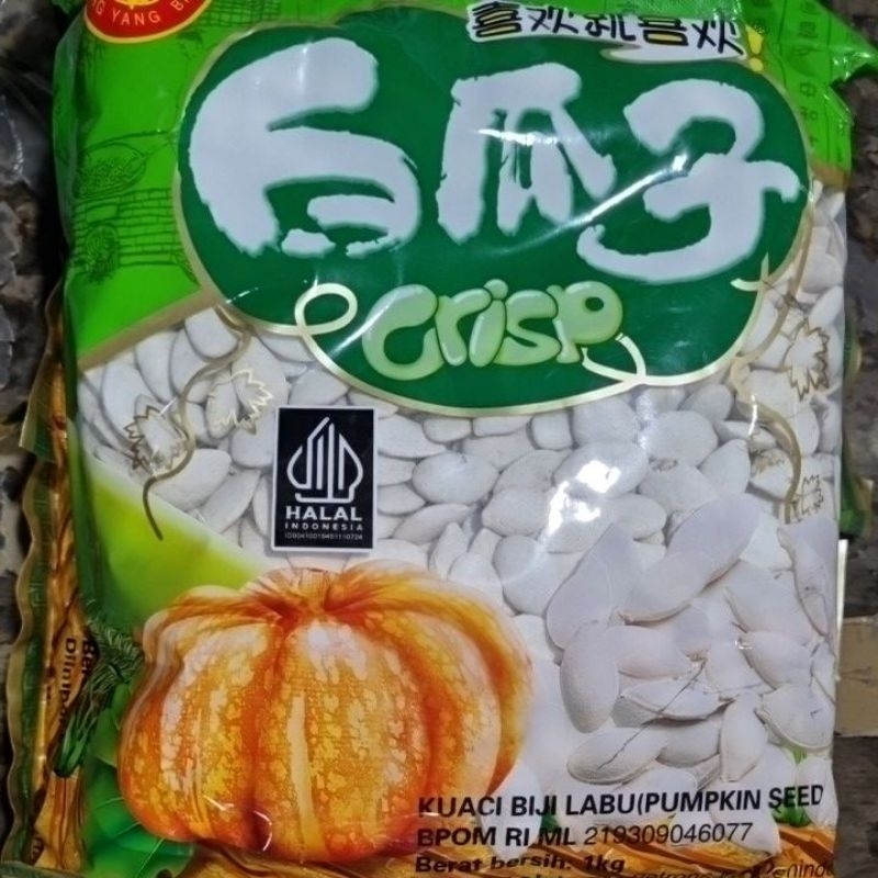 

kwaci kuaci labu putih pumpkin seed 1kg