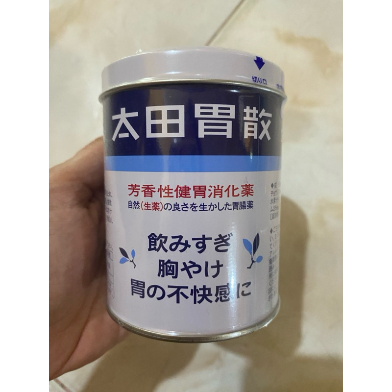 Otha Isan kemasan kaleng 210 gram