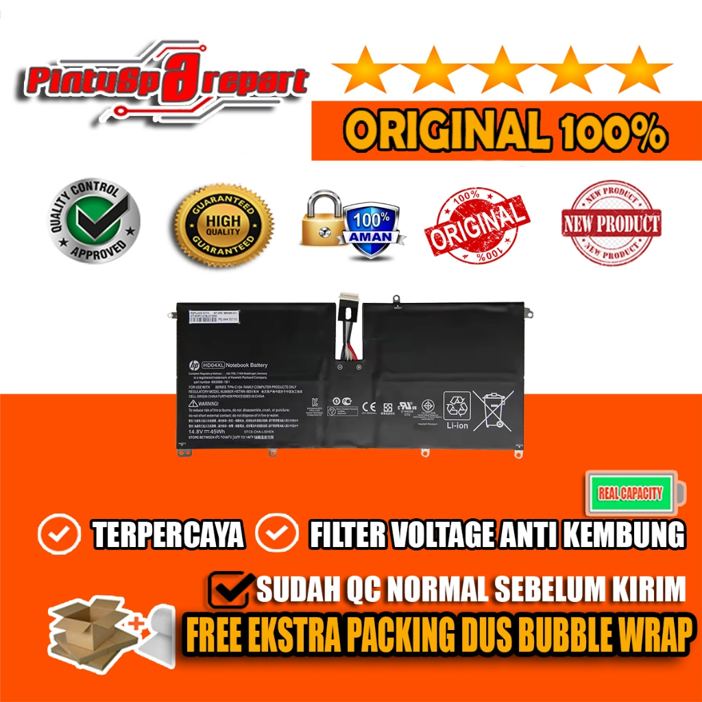 (Genuine HD04XL) Original Asli Baterai Battery HP Envy Ultrabook Spectre XT 13 13-2120TU 13-2021TU 1