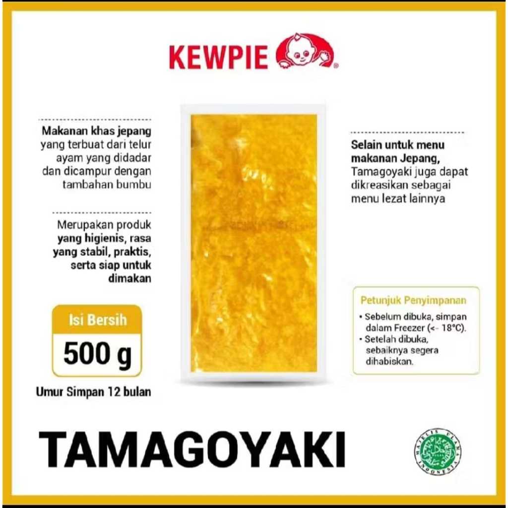 

Kewpie Tamagoyaki / Isian Gimbap KImbap Korea Kemasan 500gr