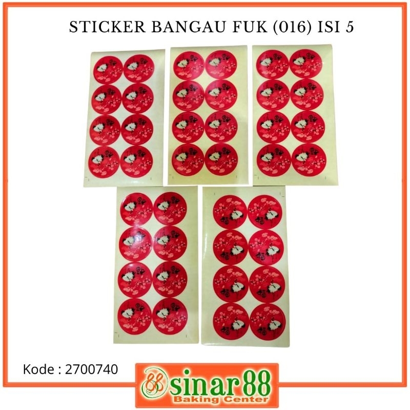 

Sticker Bangau Fuk (016) Isi 5