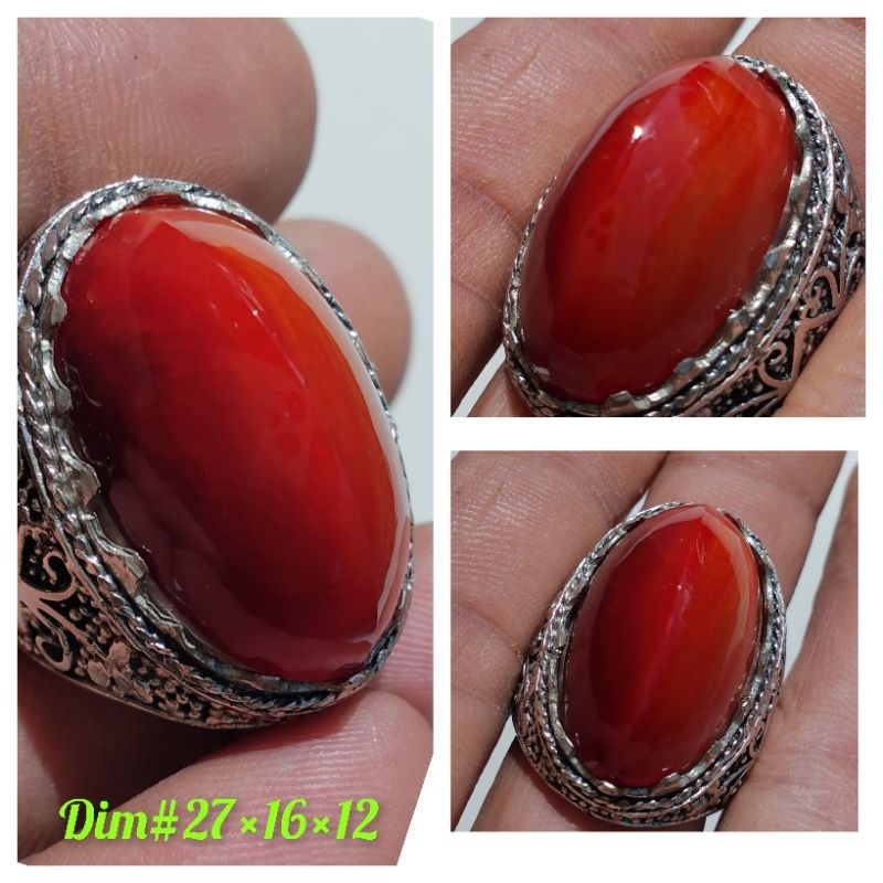 Cincin pandan merah Jamblang