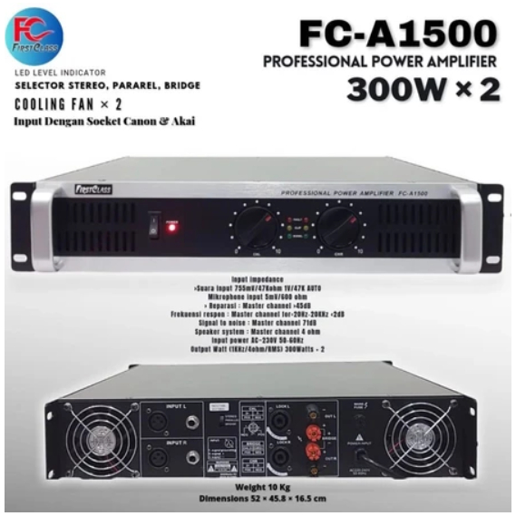 POWER AMPLI FIRSTCLASS FC-A1500 / FC A1500