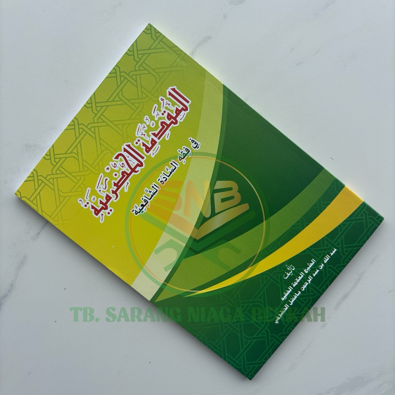 Muqoddimah Hadromiyah - Muqodimah Hadromiyah