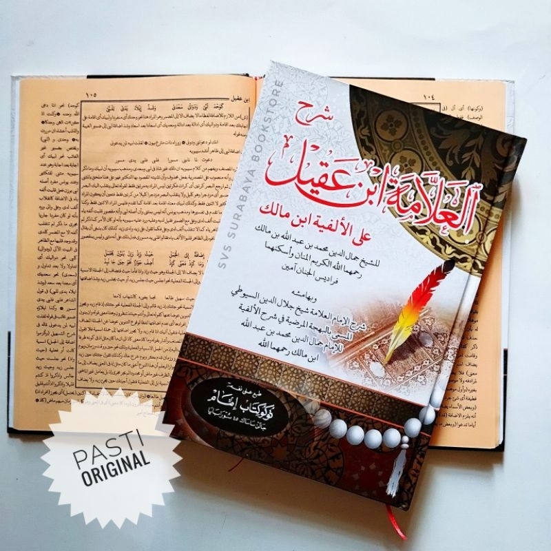 Syarah ibnu aqil Hard cover kitab  ibnu akil murah ct imam