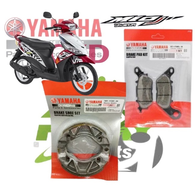 dispad depan Belakang Mio j Mio gt 115  kampas Tromol