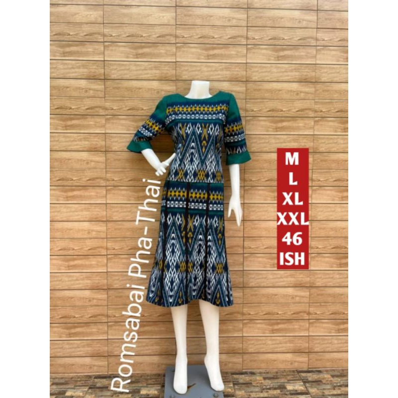 SET ROMSABAI PHAT-HAI ORIGINAL BANGKOK