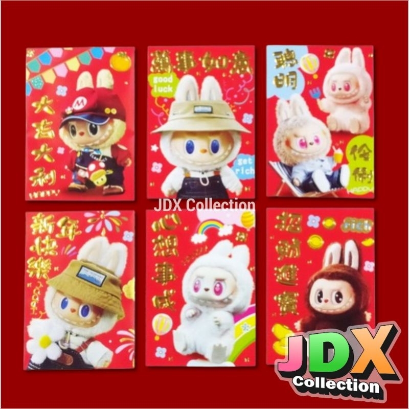 

Angpao Imlek Isi 6 / Angpau Sincia Tahun Ular 2025 8x11.5 cm