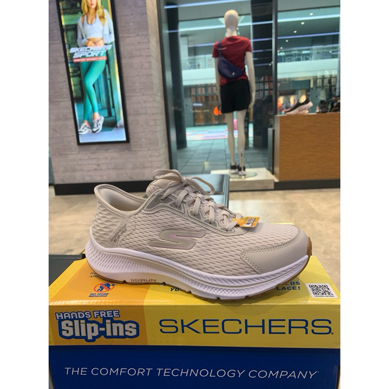 Skechers Slip-Ins Go Run Consistent