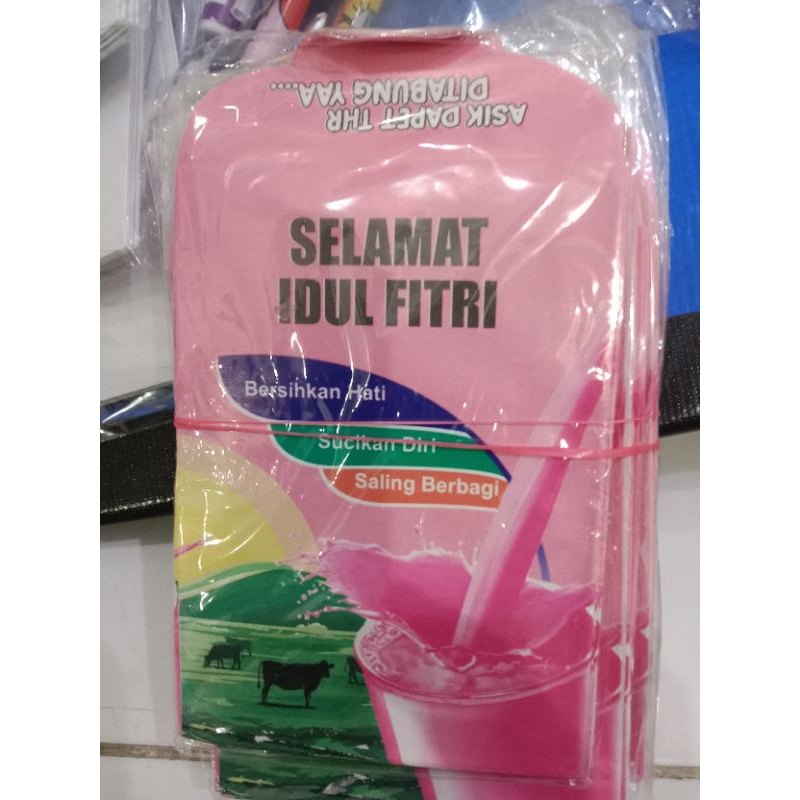 

AMPLOP LEBARAN LUCU