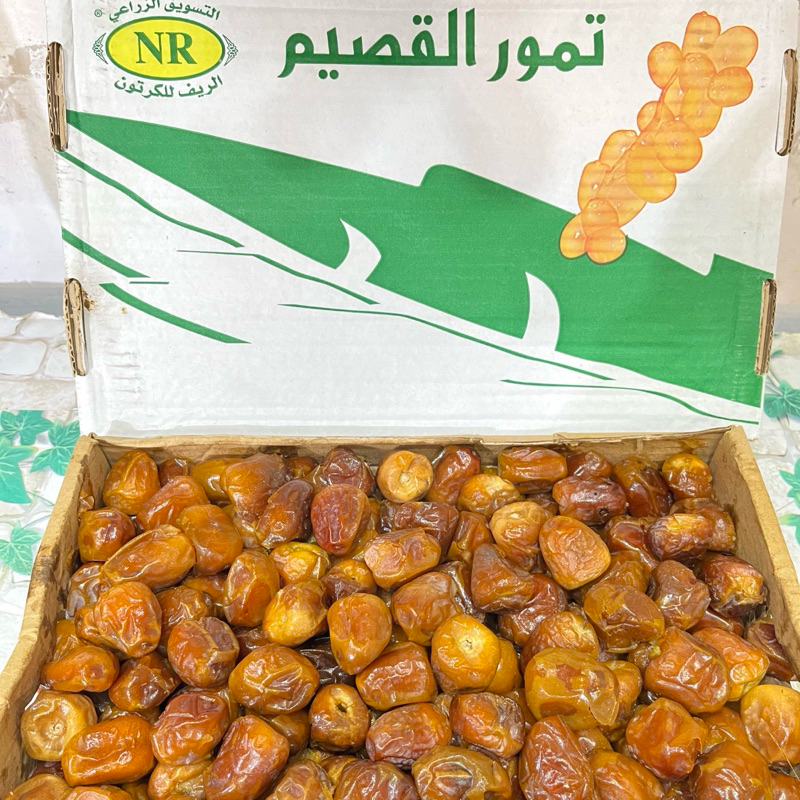 

Kurma Sukari Madu Premium Kurma Raja 3kg