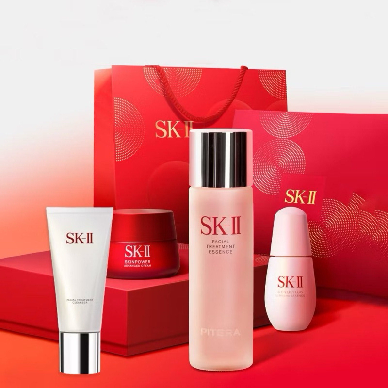 SKINCARE SK-II CUSTOM