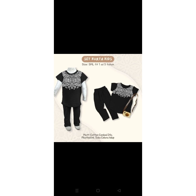 Set Kurta Kids by Pineapple kids