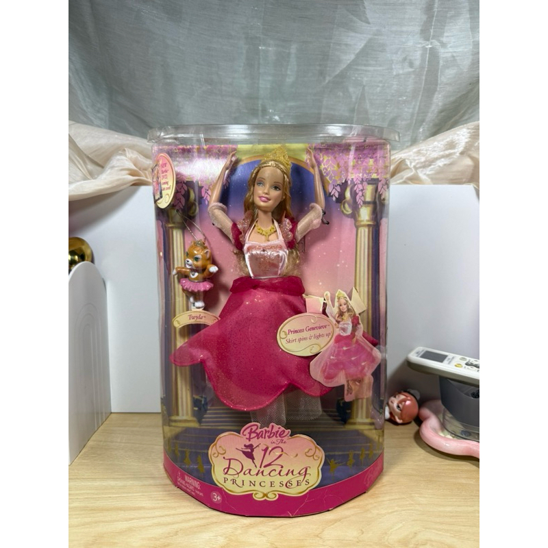 Barbie Geneive 12 Dancing Princesses (NRFB)