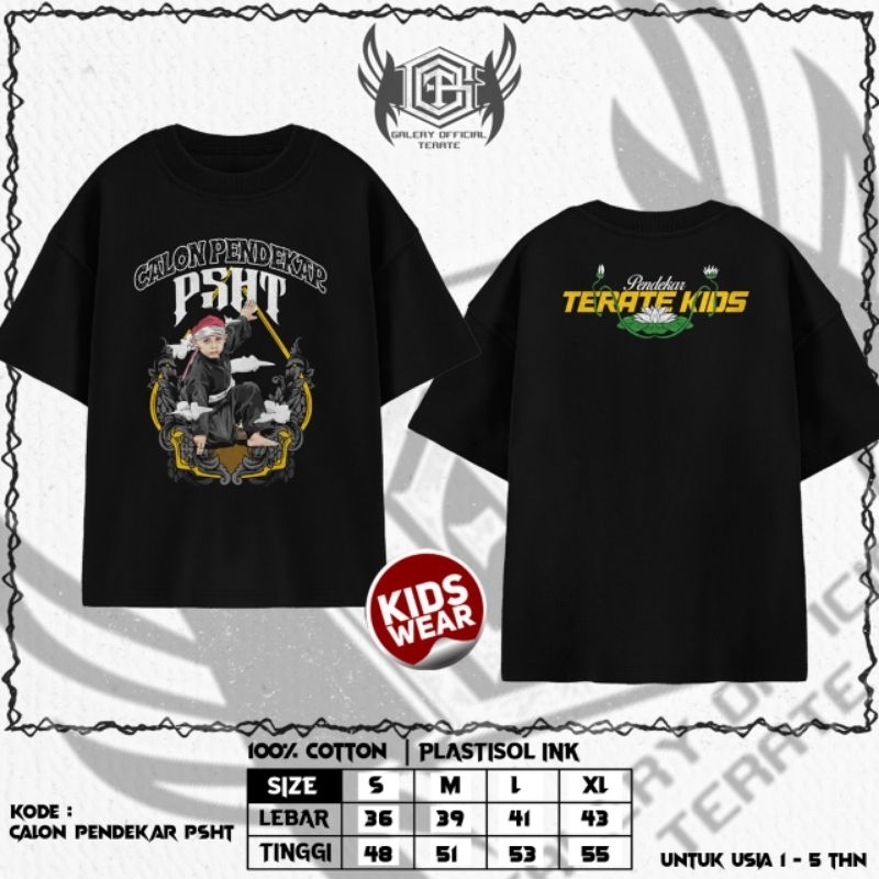 KAOS ANAK PSHT CALON PENDEKAR PSHT KAOS TERATE KIDS