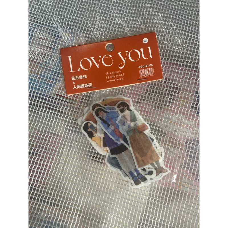 

0055 Cute sticker girl love you