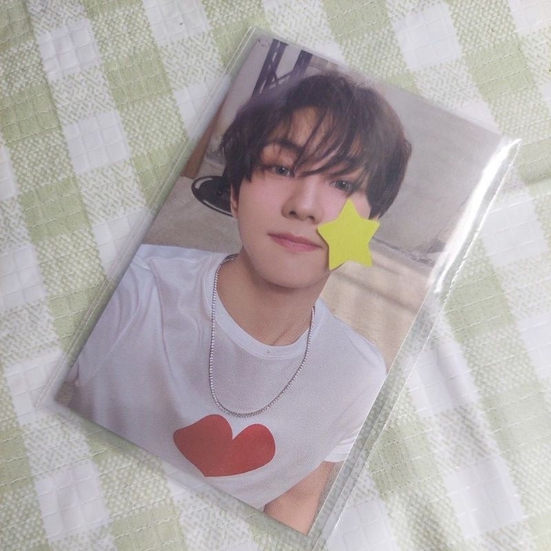 jungwon pc