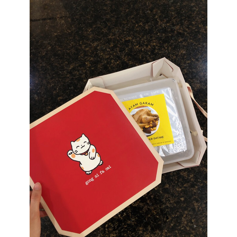 

HAMPERS IMLEK CNY - AYAM GARAM ISI dengan box imlek