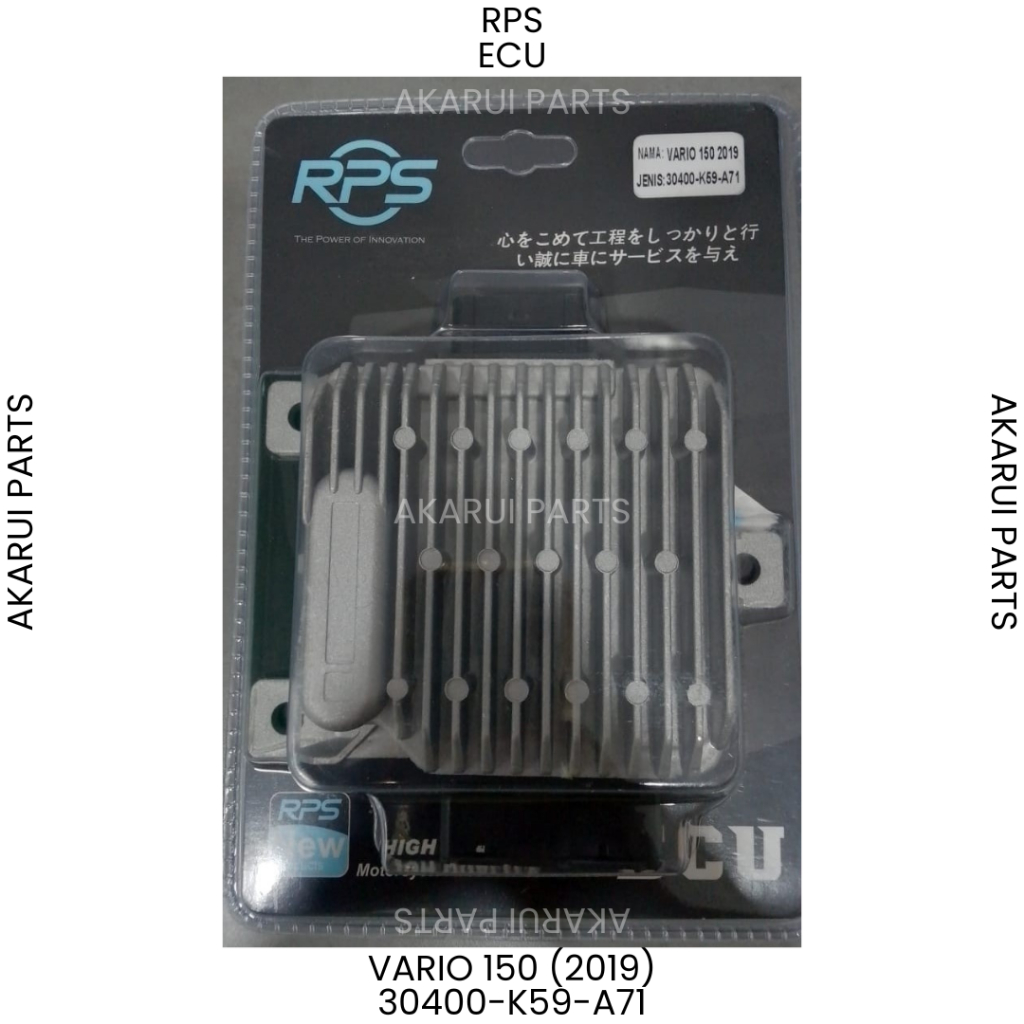 RPS - ECU MOTOR VARIO 150 2019 (30400-K59-A71)