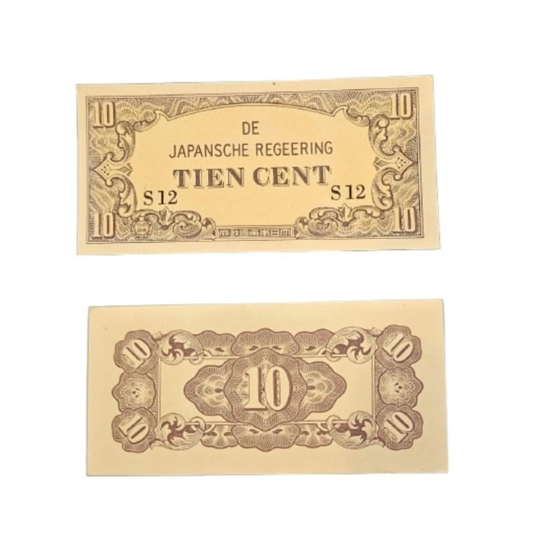 [Koleksi] kuno 10 Tien Cent De japansche Regeering DJR uang kertas kuno jaman jepang 1942 Original 1