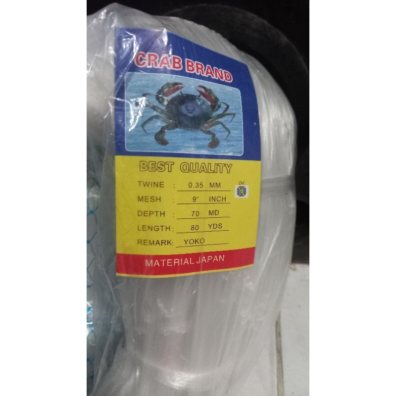 JARING IKAN 035 9 INCI senar tasi