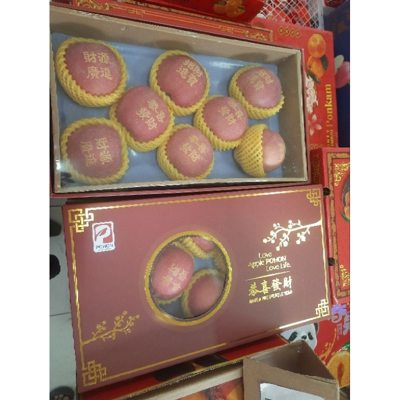 

Apple Imlek (Tulisan)