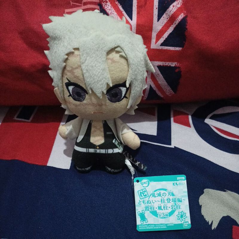 Plushie Sanemi Demon Slayer