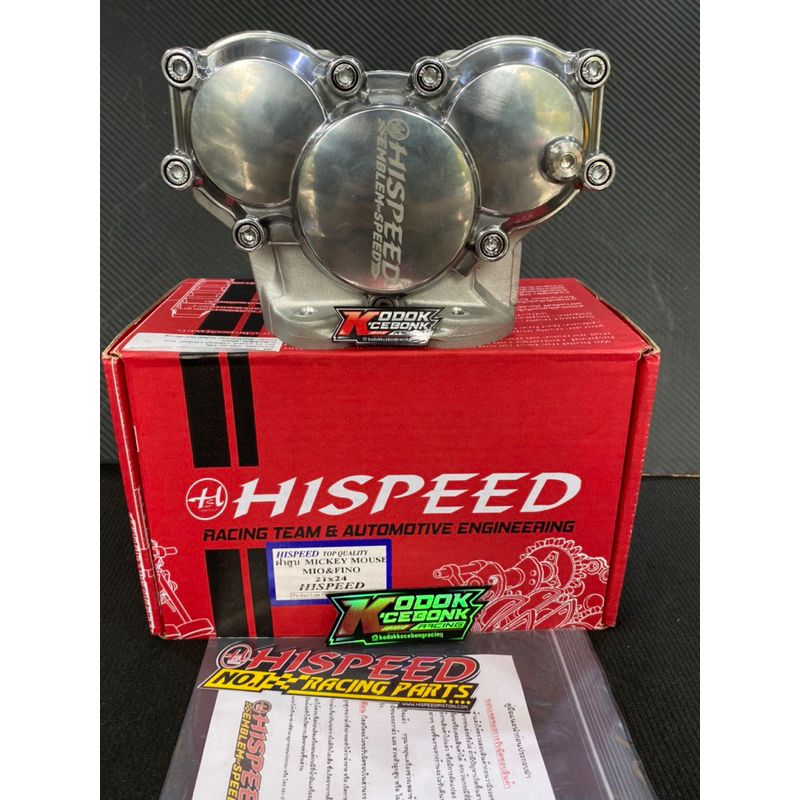 Head Dohc Hispeed Mio 4 Klep Original Hispeed Made In Thailand